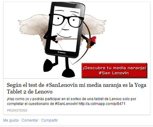 5 claves para crear una promoción viral