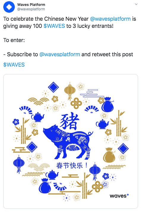 ejemplo sorteo año nuevo chino 03